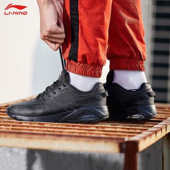 李寧（LI-NING）跑步鞋標(biāo)準(zhǔn)黑 44，39.5，39，41.5，40，41，43.5，42，43