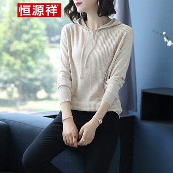 元素,新款,帽子,樣式,流行,趨勢(shì),恒源祥,清新