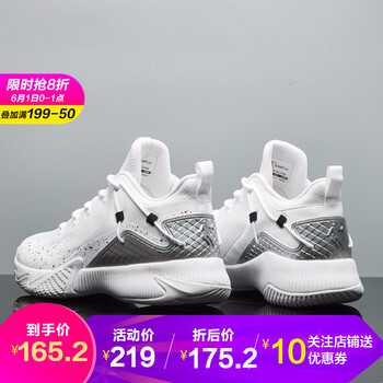 喬丹,球鞋,喬丹,銀色,銀色,怎么樣