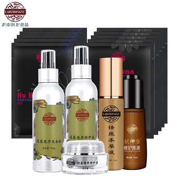 專業(yè)祛痘護(hù)膚品