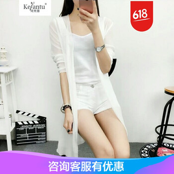 時尚外套，微胖妹子的福音