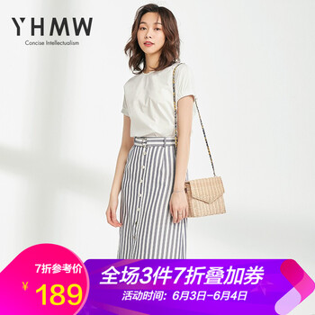 穿出女神范，純色連衣裙拯救你