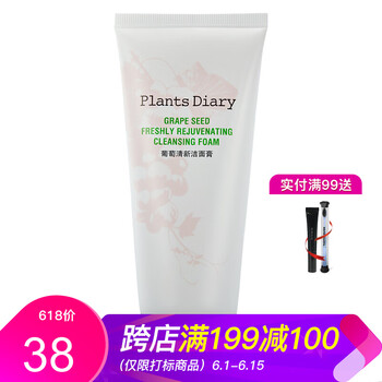 保濕補(bǔ)水面膜，讓肌膚更健康