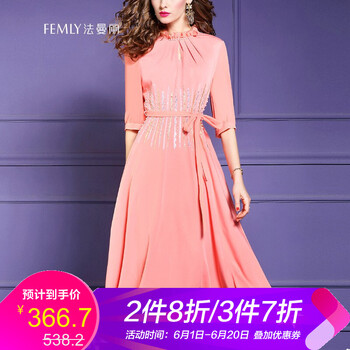 純色系吊帶裙，打造性感小仙女