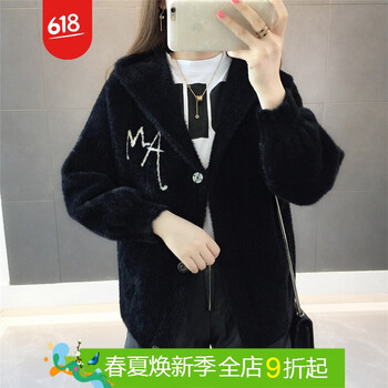針織開衫，微胖妹子的優(yōu)雅小心機(jī)