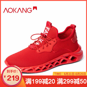 奧康（Aokang）男士紅色191352066 39