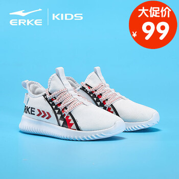 鴻星爾克男鞋夏款