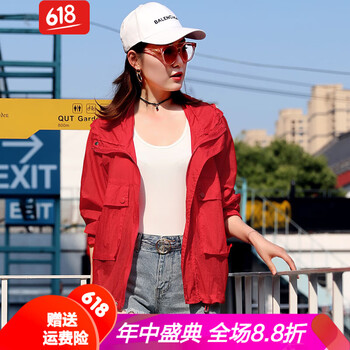 修身長(zhǎng)袖外套，街頭潮流勢(shì)不可擋
