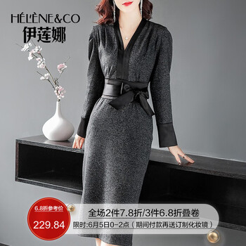 伊蓮娜,新款,元素,樣式,流行,趨勢,毛衣,長款