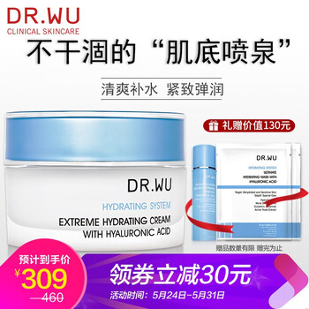 乳液,乳液,怎么樣