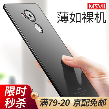 華為h4