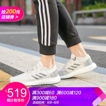 簡約時(shí)尚系帶跑鞋，舒適又休閑