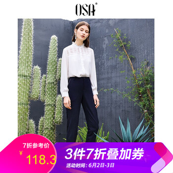 元素,新款,樣式,趨勢,旗艦店,流行
