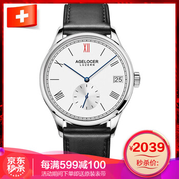 情侶表對(duì)表系列