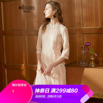 Olrain  繡花，蕾絲 連衣裙