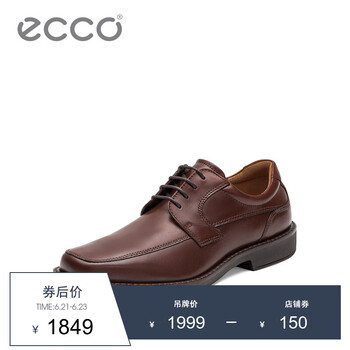 愛步（ECCO）男士棕色60029401053 39