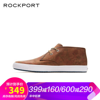 樂步（ROCKPORT）男士棕色 