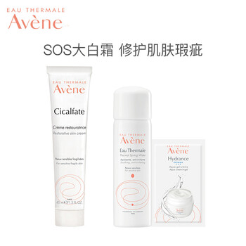 avene,排名,avene,舒緩,排行榜,雅漾,舒緩,雅漾,鎮(zhèn)靜,鎮(zhèn)靜,推薦