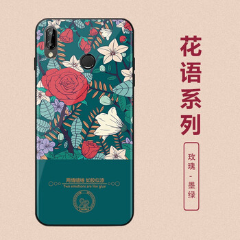度卡斯 小米note3 手機(jī)殼/保護(hù)套