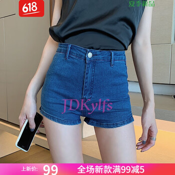 高腰牛仔褲，微胖妹子的休閑之選