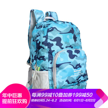 學(xué)生,學(xué)生,怎么樣,折疊,折疊,背包,背包