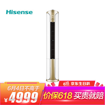 智能變頻燈泡，你的健康之選