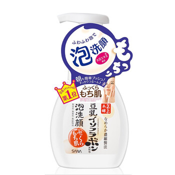 SANA控油