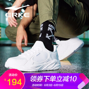 男士系帶帆布鞋，運(yùn)動(dòng)更舒適