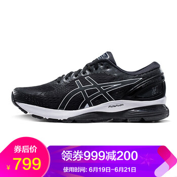 asics跑步鞋1011A169黑色深灰001 