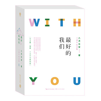海報