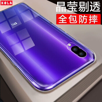 KOLA 小米小米play 手機殼/保護套