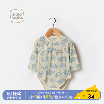 彩棉,怎么樣,彩棉,服裝,服裝