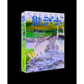 書摘