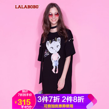 拉拉波波（LALABOBO）  印花 連衣裙