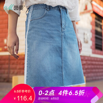 高腰短裙，微胖妹子的性感小心機(jī)