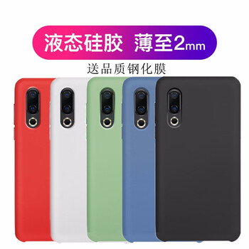SUOLIAO 魅族 手機(jī)殼/保護(hù)套