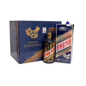 貴州金沙窖酒