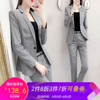 九分喇叭褲，微胖女生的顯高神器