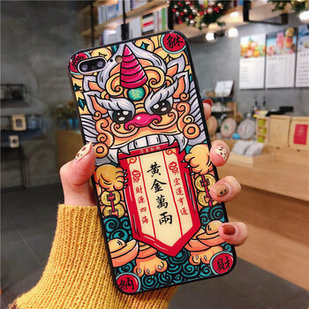 古特禮（GUTELI） ⑥/⑥s(4.7英寸)黃金萬兩-夜光 手機殼/保護套