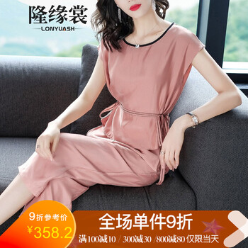 隆緣裳（LONYUASH）  直筒褲 女 八分褲 休閑褲