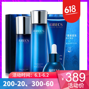 保濕乳液，讓肌膚煥發(fā)水潤(rùn)活力