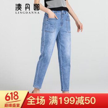 修身休閑女褲，微胖妹子的好幫手