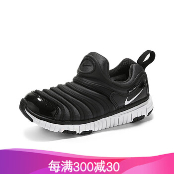 NIKE跑步鞋黑色343738_013 35以下