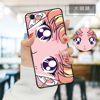 冠潮（GUANCHAO） vivo y66 手機殼/保護套