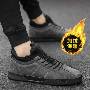 蘭普多（LANPUDO）男士1111A加絨灰色 40