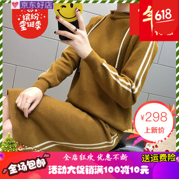 純色蝙蝠袖，打造百變女神范