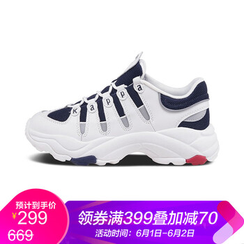 卡帕皮女鞋,卡帕皮女鞋,怎么樣