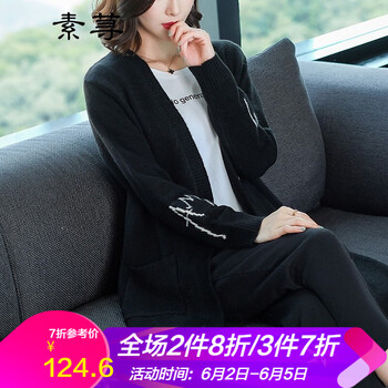 簡約針織衫，微胖女神的福音