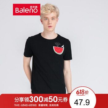 班尼路（Baleno） 短袖 男士T恤 00A純黑-潮趣 