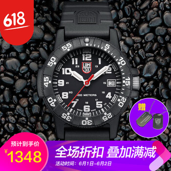 luminox,怎么樣,luminox,手表,雷美諾時(shí),情侶,情侶,雷美諾時(shí),手表